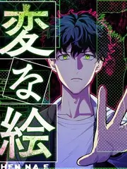 电影魔鬼衍生综艺索引卡封面：深夜档案室条目